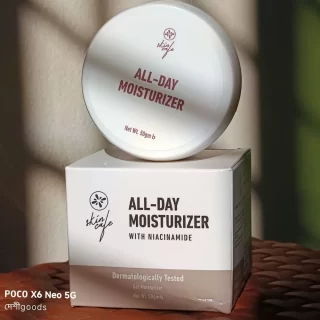 SkinCafe All day Moisturizer 50 g