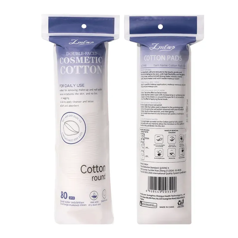 Lmltop Cotton Pad 80 pc